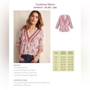 Daydream Blouse NWT size Medium